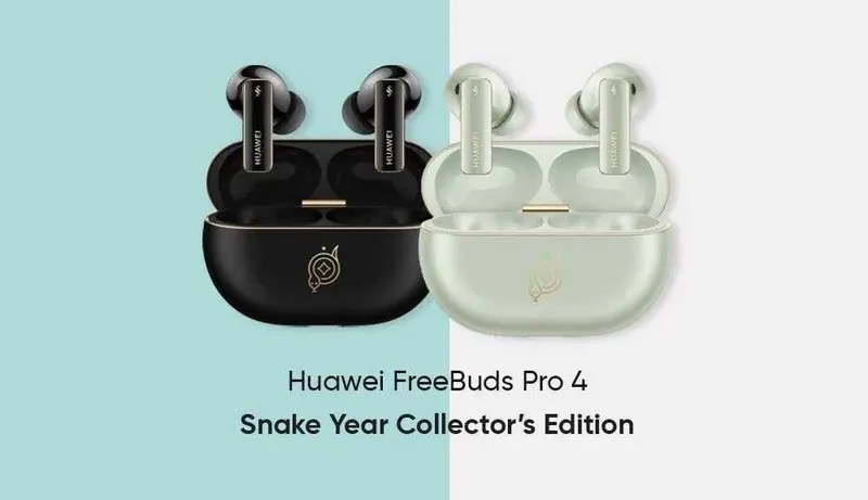 Наушники Huawei FreeBuds Pro 4 | Оригинал | Лучшая цена — фото 5 Наушники Huawei FreeBuds Pro 4 | Оригинал | Лучшая цена — фото 5