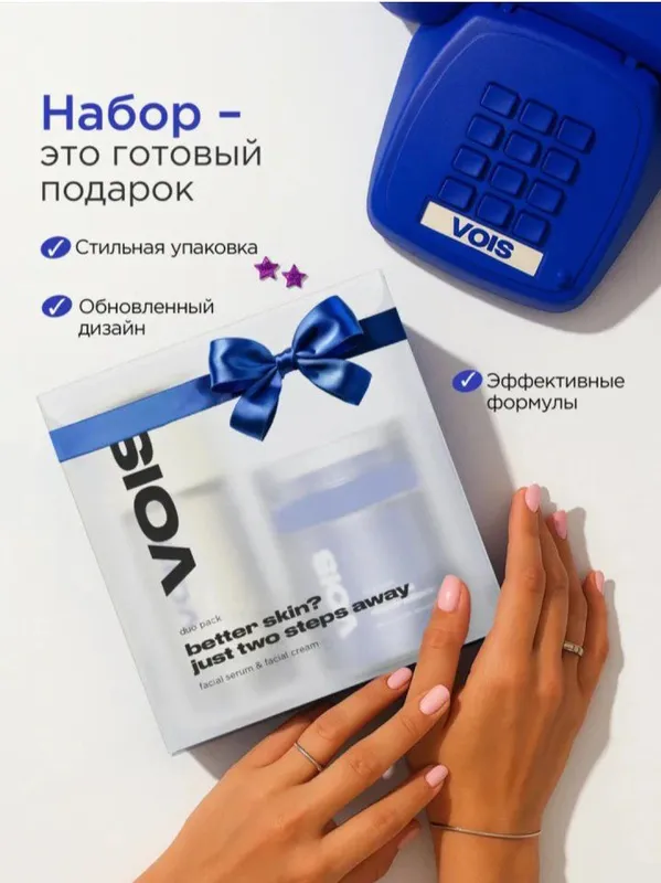 gidrofil moy 10 gidrofil moy 10