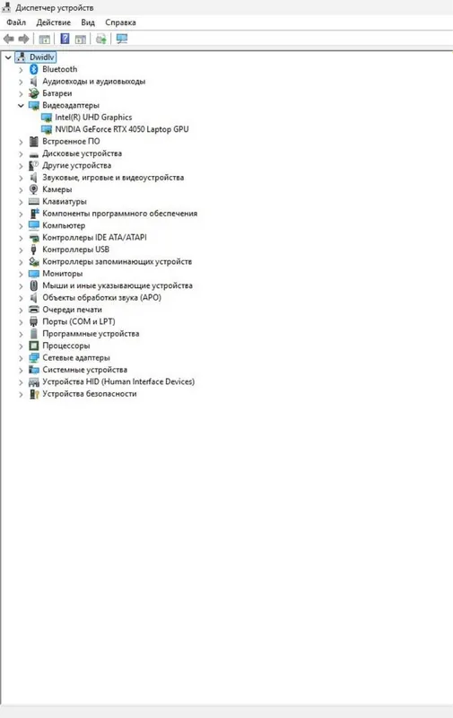 MSI GF63 RTX 4050 6GB / i5-12450H / 144+ FPS CS2, игровой ноутбук — фото 4 MSI GF63 RTX 4050 6GB / i5-12450H / 144+ FPS CS2, игровой ноутбук — фото 4