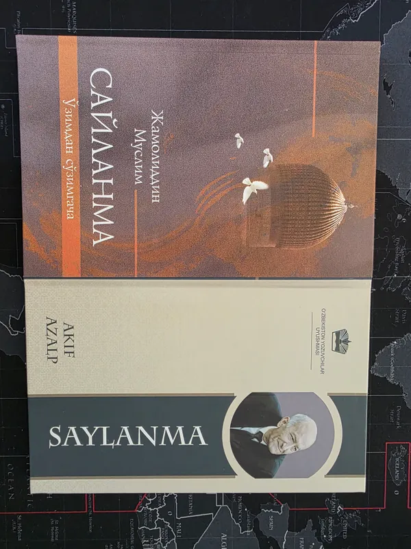 She'riy kitoblar sotiladi 1