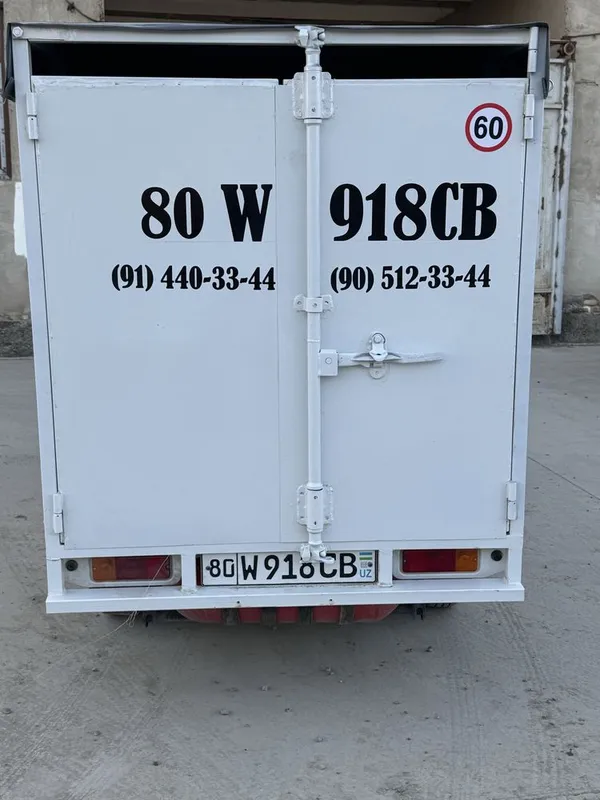Labo xizmati Buxoro viloyat xizmati