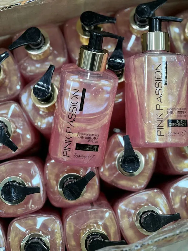 Pink Passion 1 Pink Passion 1