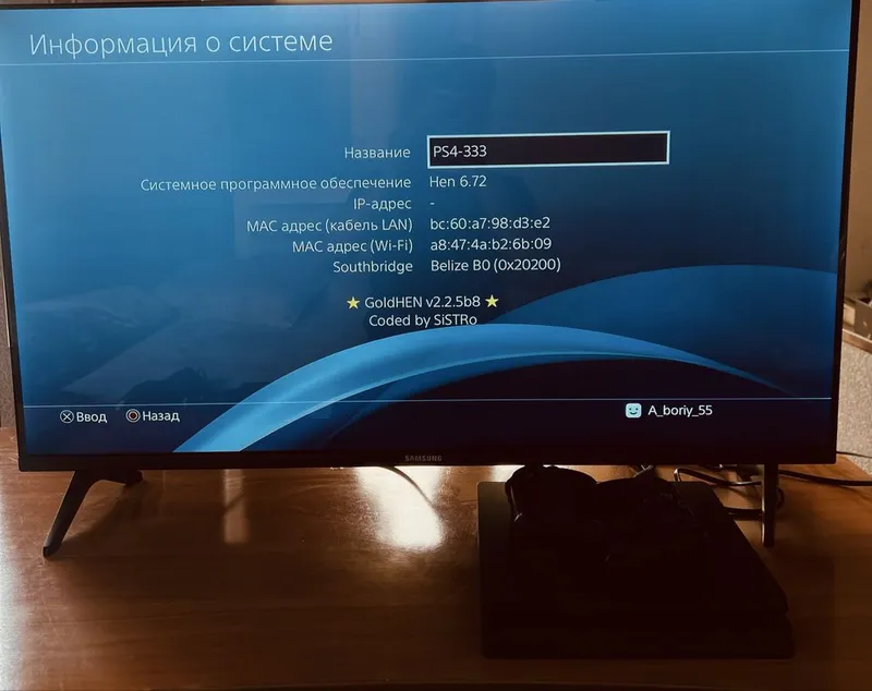 Playstation 4 slim—1TB | 12 tA Top Õyinlar bilan spiderman 2 Gta5 — фото 2