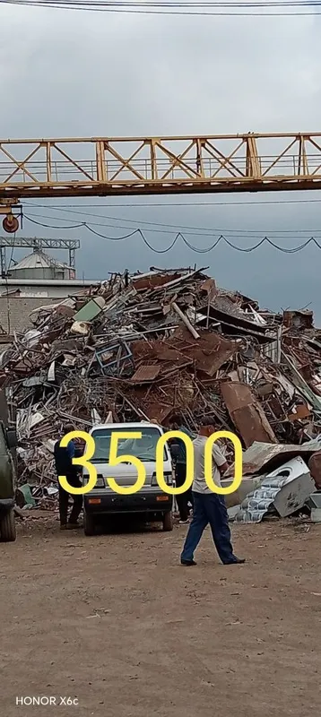 Metallom olamiz metalom olamiz прйом металлом 1