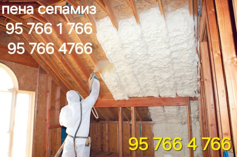 Пена пенополиуретан сепиш хизмати