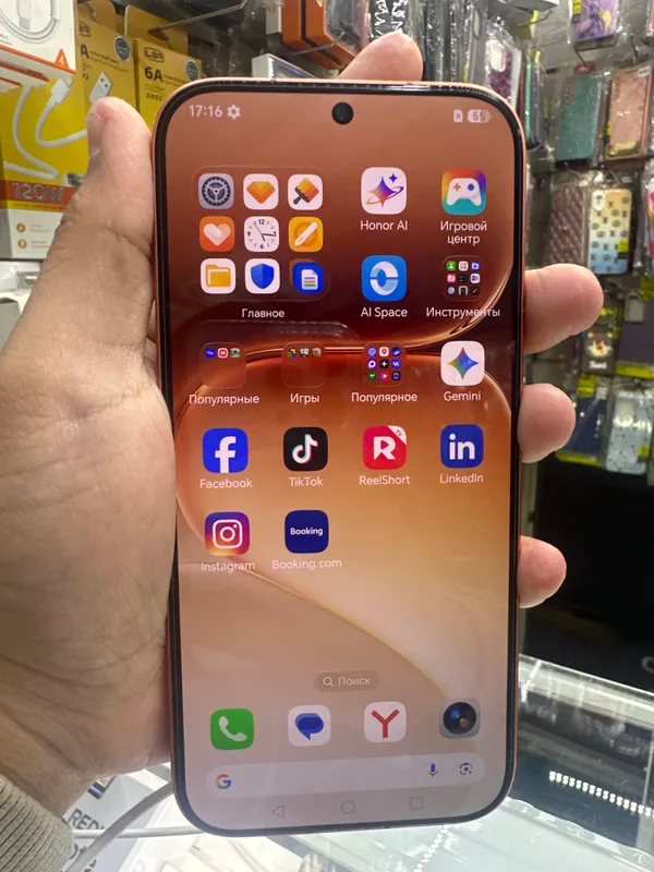 honor 600 pro 2