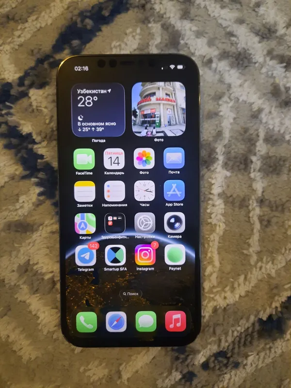 Iphone 12 Pro Max 91% 2 Iphone 12 Pro Max 91% 2