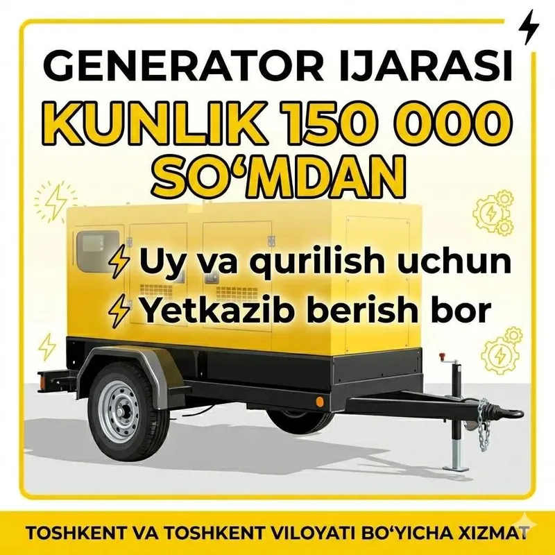 Аренда Прокат Движок Генератор 24/7 ijaraga generator
