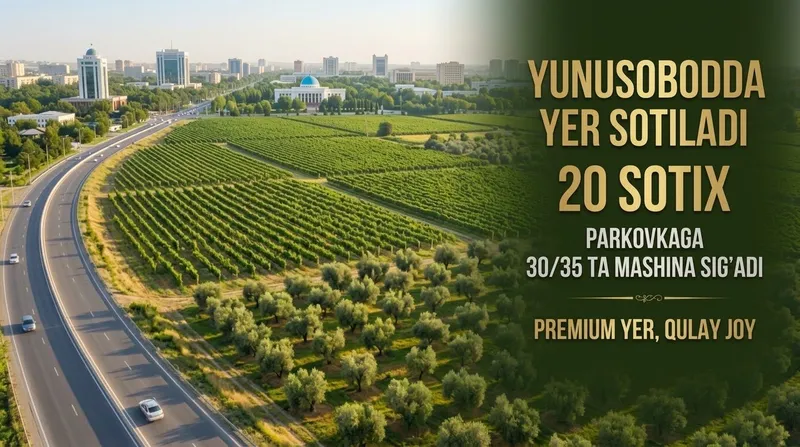 Yunusobod yer 1 Yunusobod yer 1