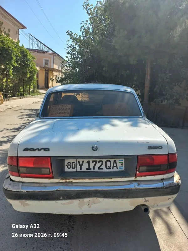 3110 Волга сотилади 2