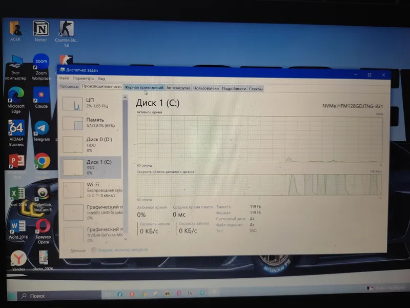 Acer Aspire 3 6