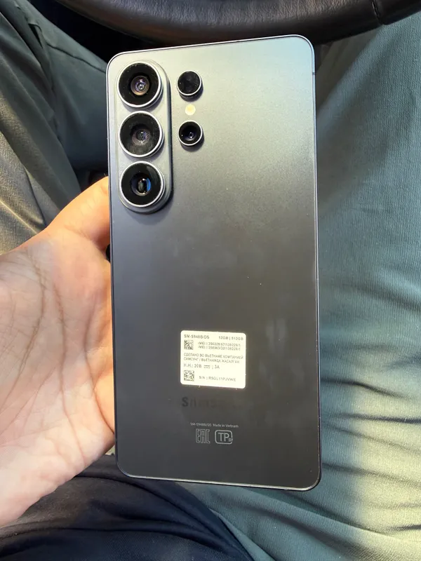 Samsung S26 Ultra 2