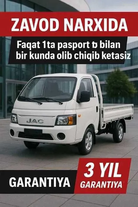 JAC X200 Gruzavoyni Zavoddan chegirma narxida oling 30% To'lov