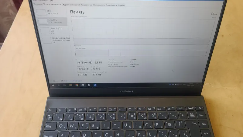 ASUS ZenBook 13 UX325E — atigi bir zaryad qilingan 5 ASUS ZenBook 13 UX325E — atigi bir zaryad qilingan 5