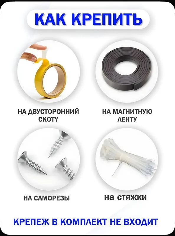 Противоусадочные шипы от птиц и других животных — фото 2