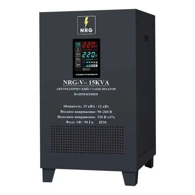 NRG-V-15KVA kuchlanish stabilizatori 15kVA bir fazali