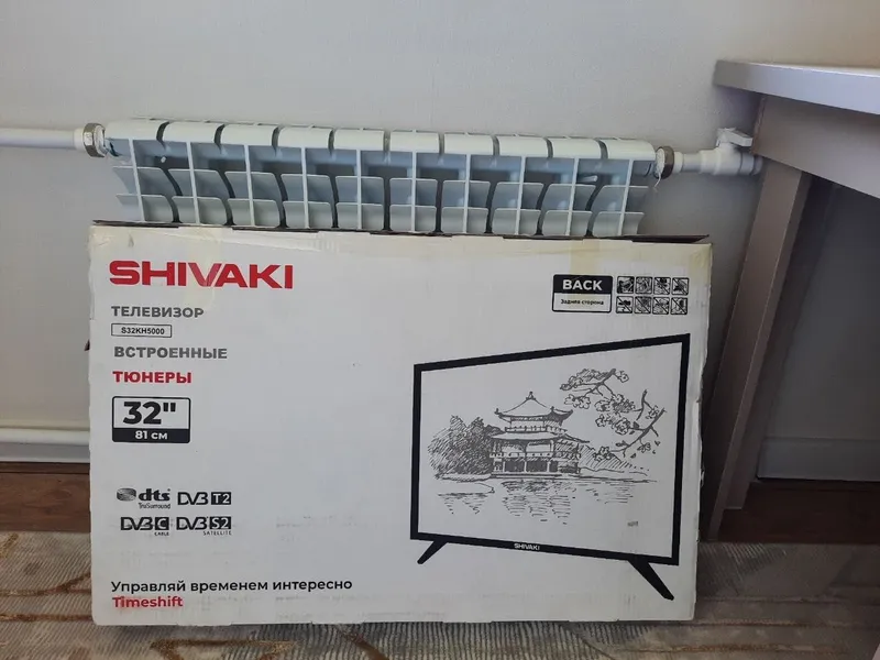 Yangi 32 lik Shivaki televizori sotiladi Новый 32 Шиваки ТВ продается 3 Yangi 32 lik Shivaki televizori sotiladi Новый 32 Шиваки ТВ продается 3