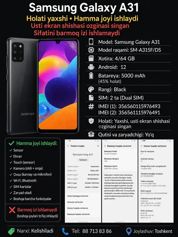 Samasung A31