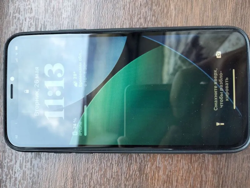 Iphone x ideal tel 1 Iphone x ideal tel 1