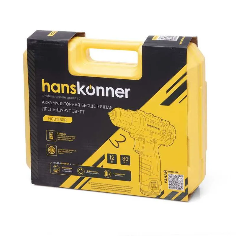 Аккумуляторный шуруповерт Hanskonner 30Hm Бесщеточный Акб 2Ам 12В Кейс 8