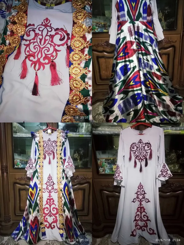 Из чистого адраса, арганза 1 Из чистого адраса, арганза 1