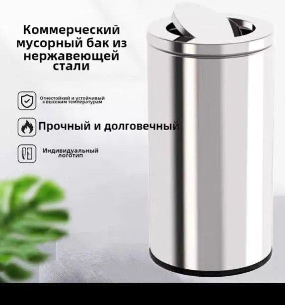 Urna stell 70 Премиальная металлическая урна из нержавеющей стали 2 Urna stell 70 Премиальная металлическая урна из нержавеющей стали 2