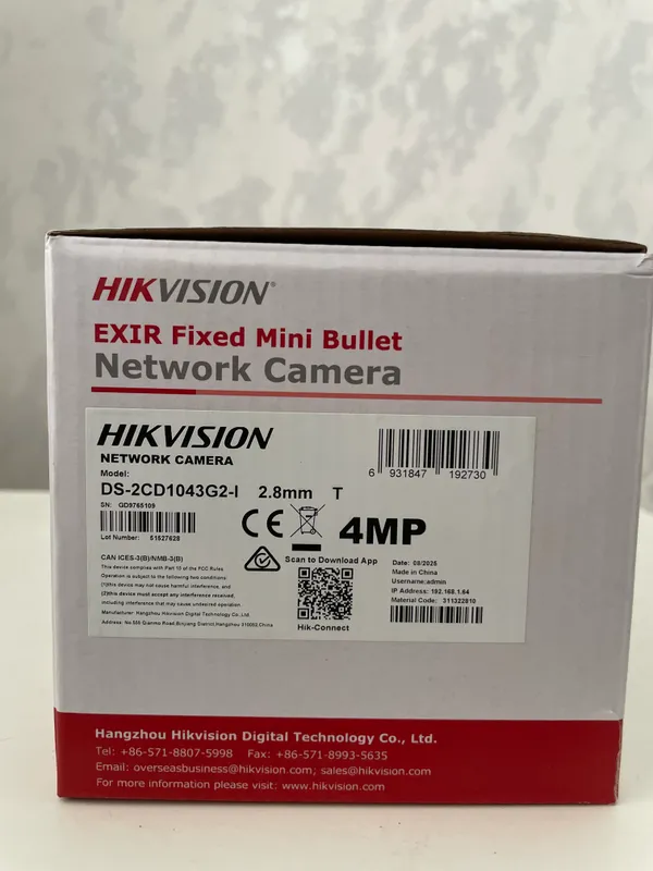 Новая камера Hikvision H.265+ 2 Новая камера Hikvision H.265+ 2