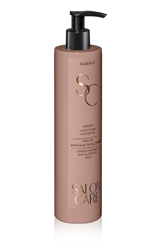 SALON CARE balzami