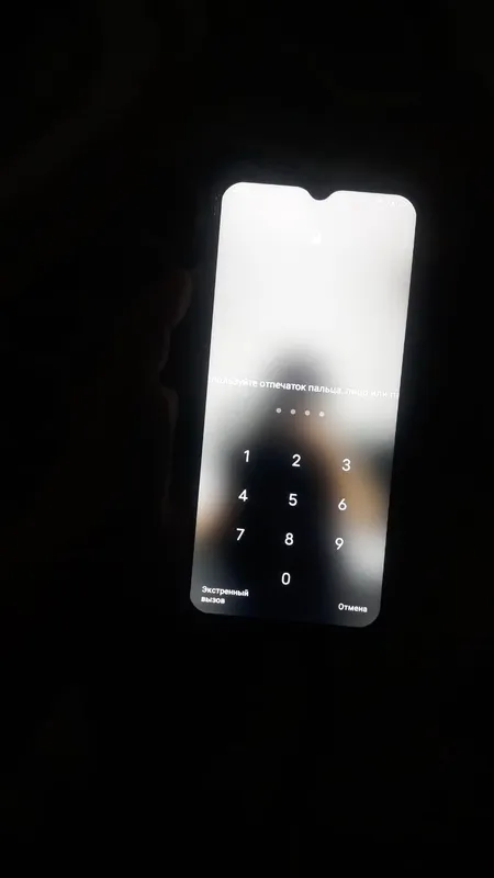 VIVO Y20 5