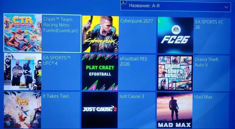 PlayStation 4 PRO (прошитая версия 11.00) — фото 1
