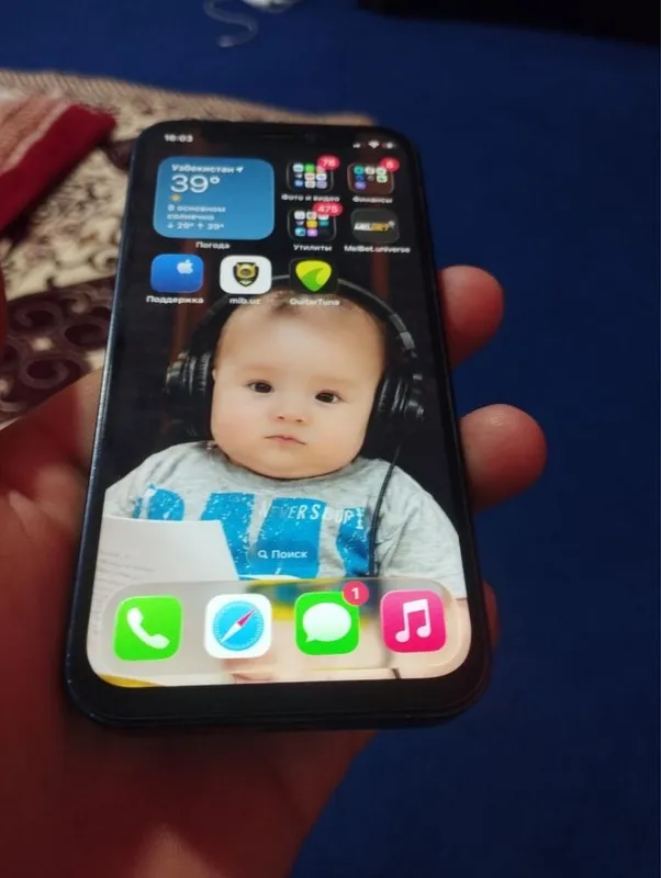 Iphone 12 mini srochna sotiladi. 3 Iphone 12 mini srochna sotiladi. 3