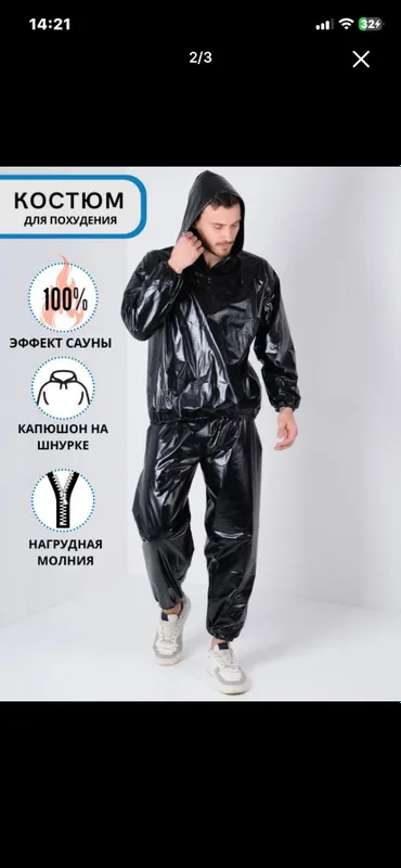 sport sauna kastyum
