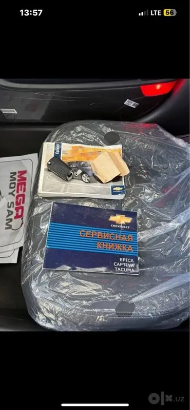 Epica в новом состоянии, 2010 год, 76 000 км 6 Epica в новом состоянии, 2010 год, 76 000 км 6