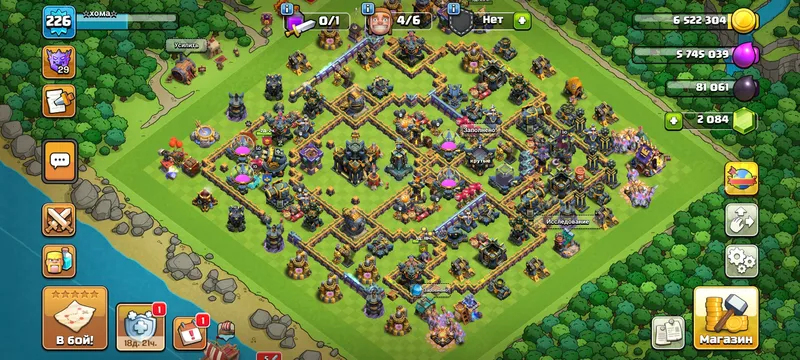 clash of clans 17TX почти фулл