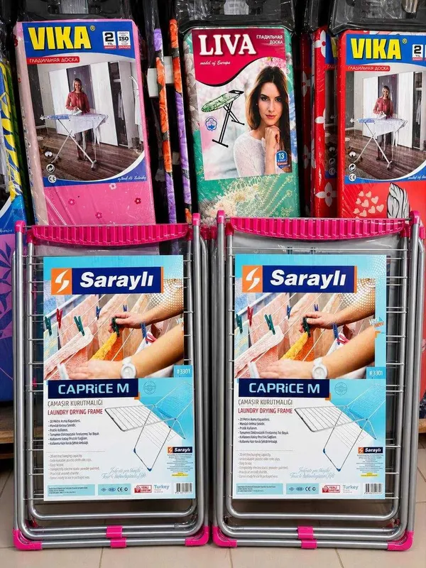 Напольная сушилка для белья Sarayli Caprice M. Конструкция: