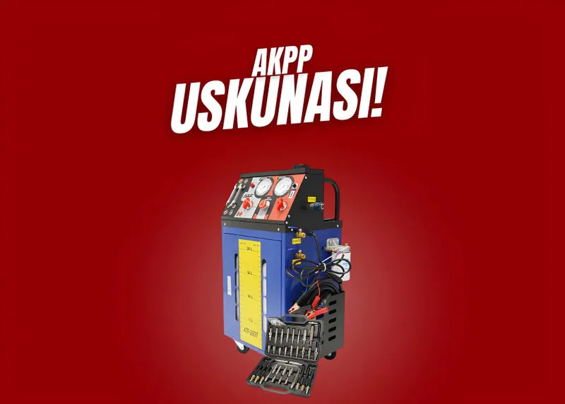 Установка для замены масла в Акпп | moy almashtirish | AKPP | Аппарат