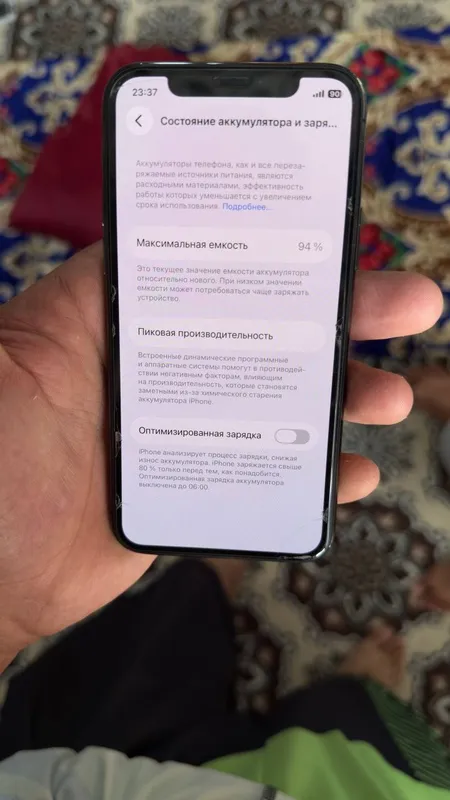 Iphone 11pro Max сатылады коробка 512GB 4 Iphone 11pro Max сатылады коробка 512GB 4