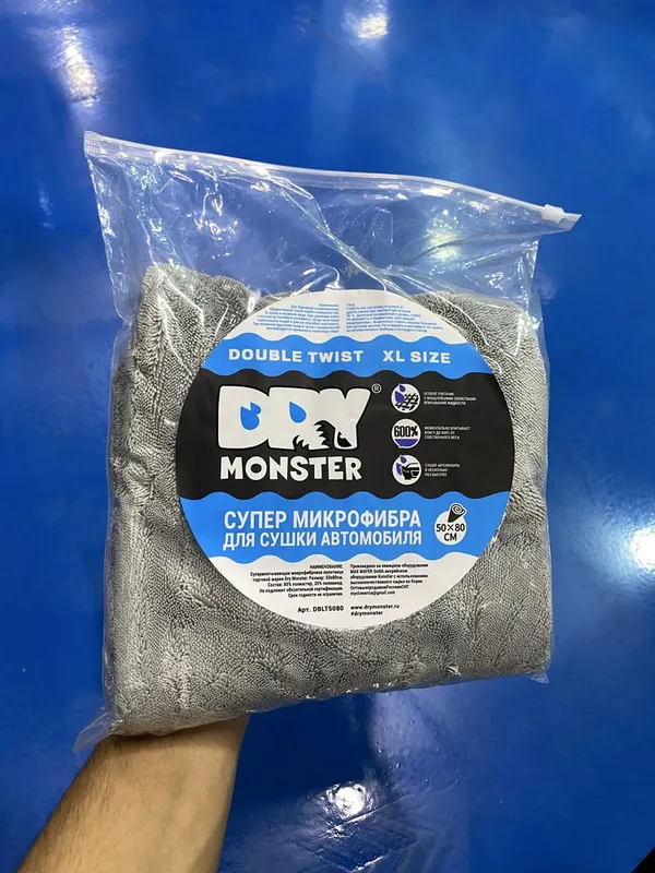 Monster sochiq ariginali latta mikra fibra microfiber — фото 1