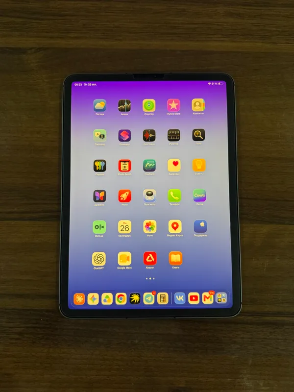 iPad Pro M1 — 11 — 512 ГБ — SIM + Wi‑Fi 4