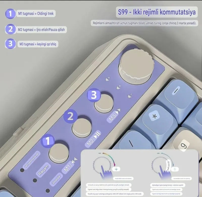 Мембранная клавиатура AULA S99 Pro (3 вида подключения) — фото 2