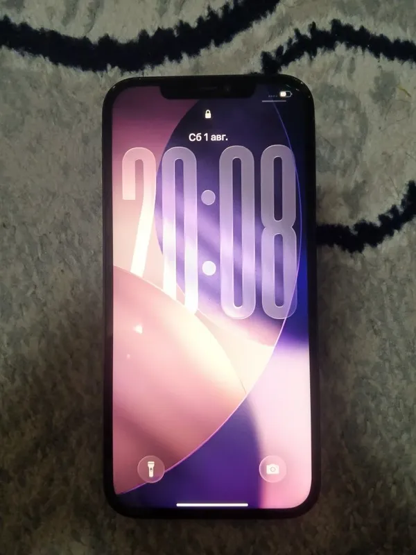 IPhone 12 PRO MAX 1