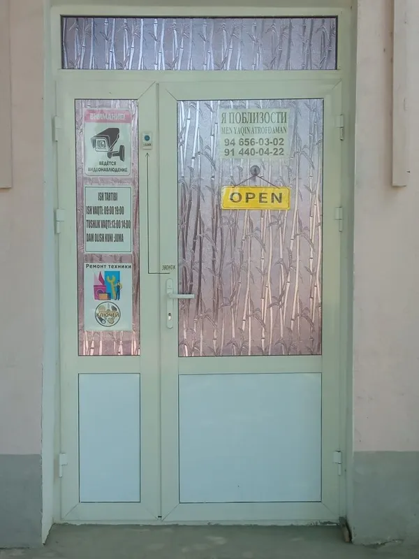 Maishiy texnika taʼmirlash 1 Maishiy texnika taʼmirlash 1