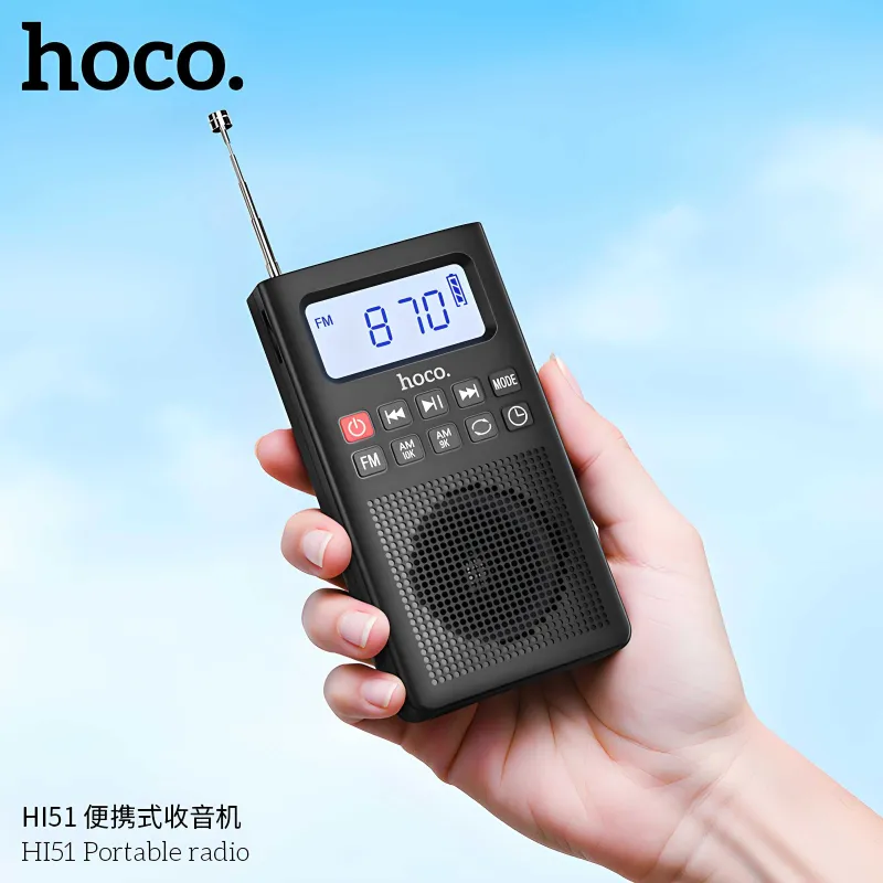 Hoco HI51 Портативное беспроводное FM/AM Радио с Bluetooth v5.3 AUX
