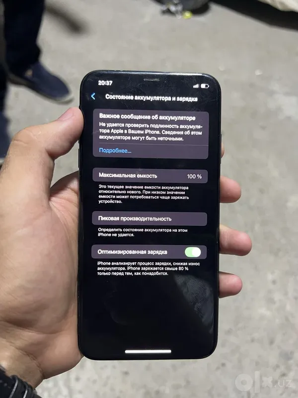 Iphone Xs Max ideal 3 Iphone Xs Max ideal 3