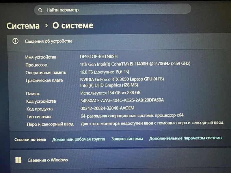 Hp Victus RTX 3050 — фото 2