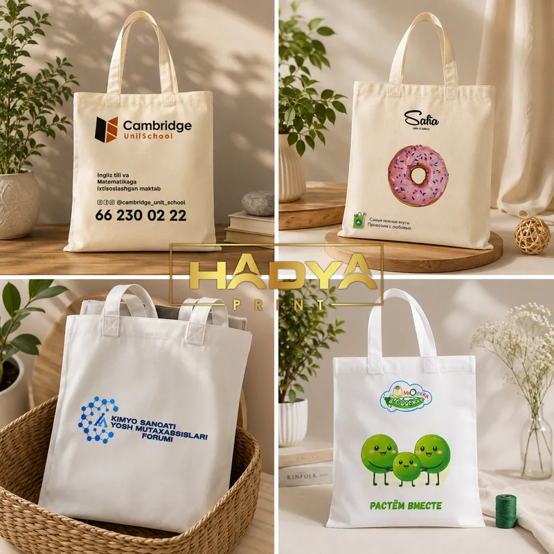 Shopper, ekosumka /  шоппер сумки — фото 2