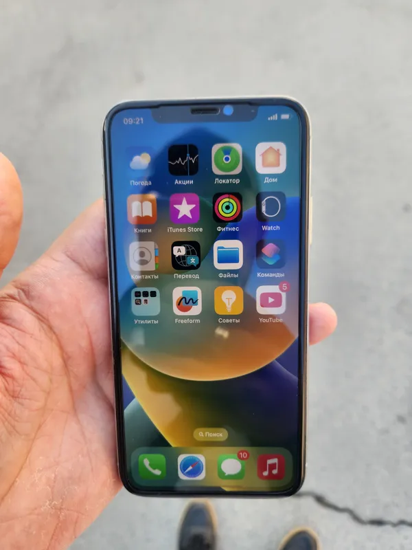 iPhone X, 64 ГБ, белый 1 iPhone X, 64 ГБ, белый 1
