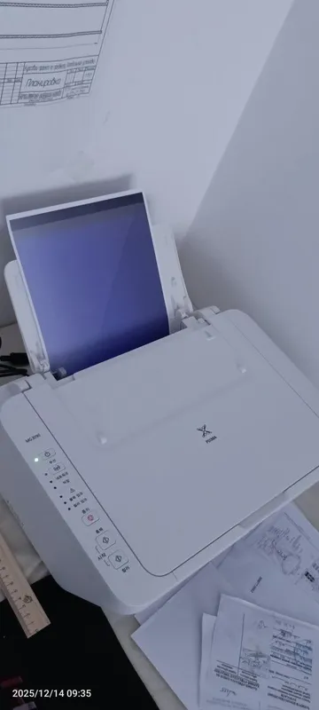 Printer canon pixma mg3090 1