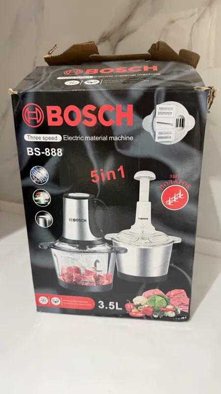 Чопер Bosch 1