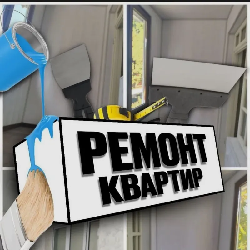 Kvartira ta’miri sifatli va ozoda qilamiz 1